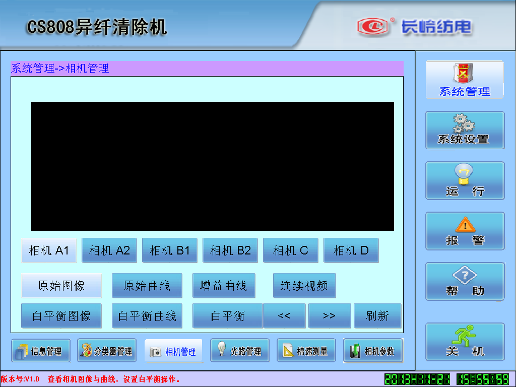 1556978267241279.png 圖片4.png