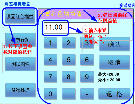 1556978771864926.png 圖片13.png