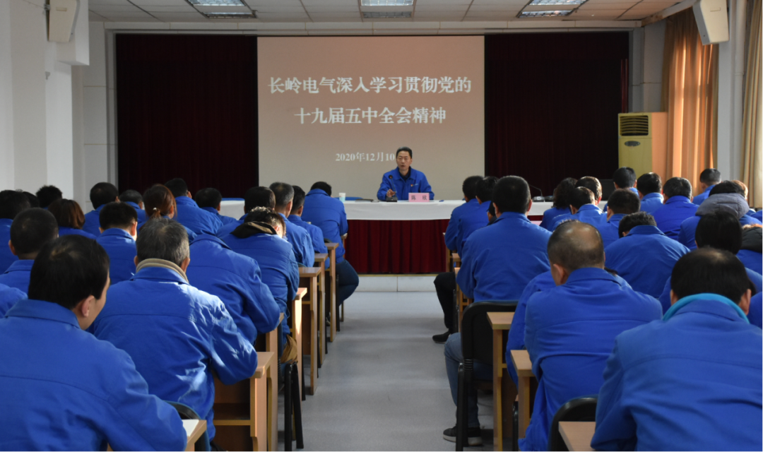 1609204960634843.png 640.png