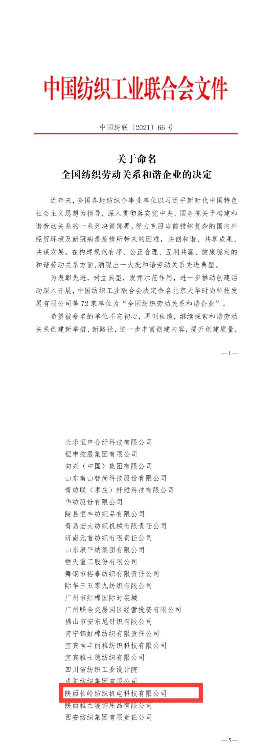 1642822927127425.jpg 64011.webp.jpg