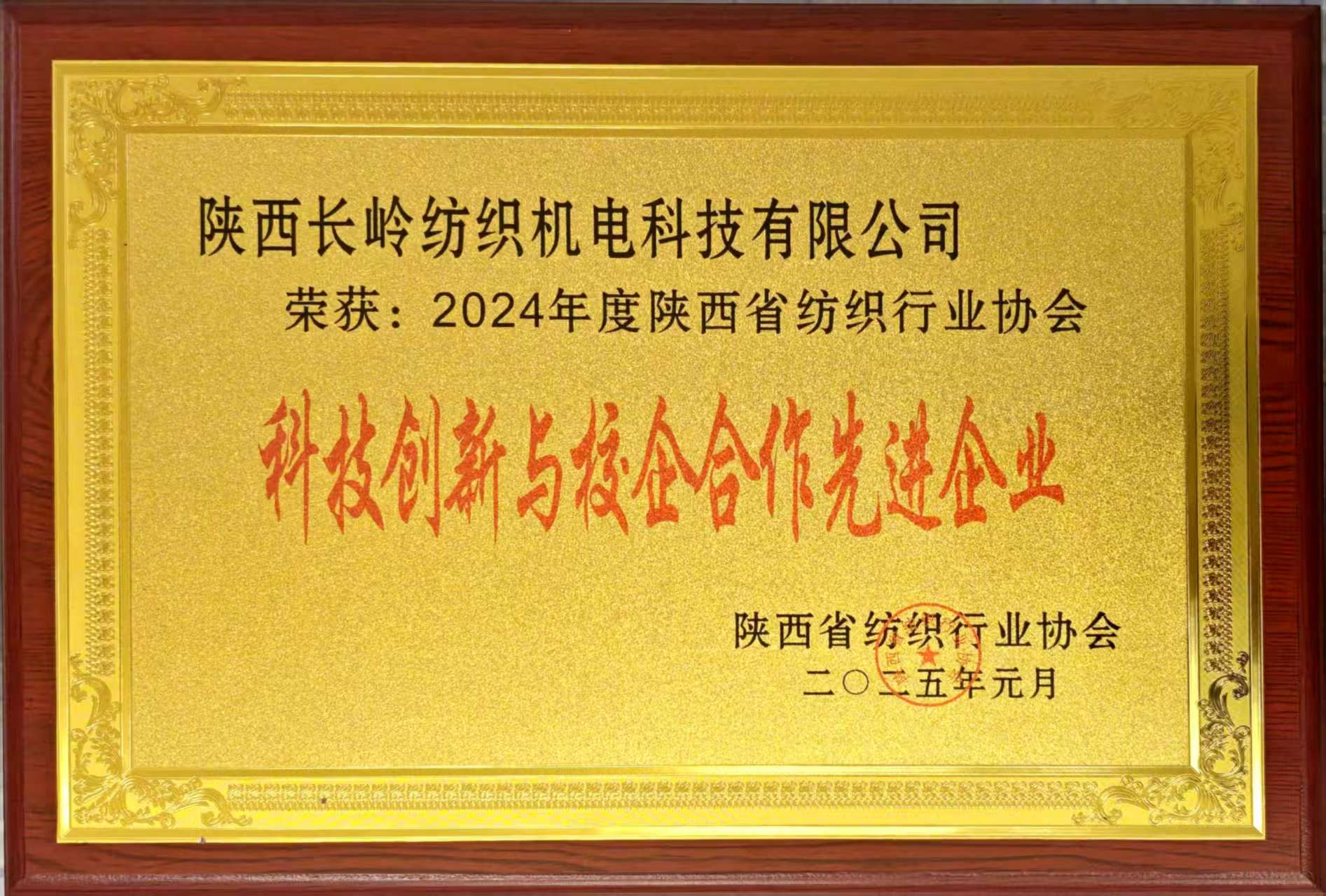 1742286319248083.jpg f36aa53d61329d25975a09dcc6a345b.jpg