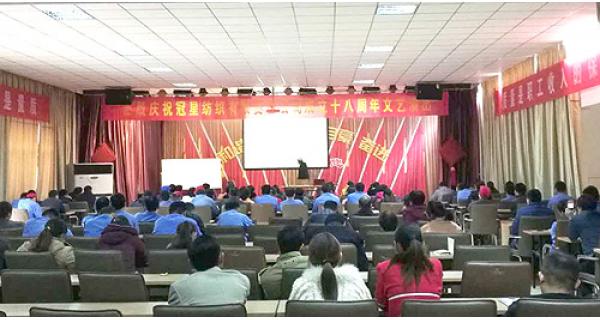 熱！國家級專家李友仁在山東培訓場面火爆……