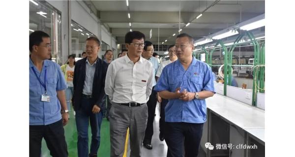 ▌長嶺紡電新聞 ▌西安工程大學(xué)、寶雞市政府考察調(diào)研組來公司調(diào)研