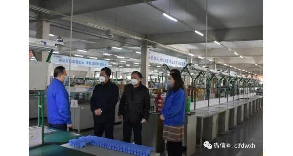 ▌長嶺紡電新聞 ▌抗疫實(shí)訪 | 長嶺紡電總經(jīng)理雷濤：防疫+趕單，前兩月生產(chǎn)任務(wù)如期完成