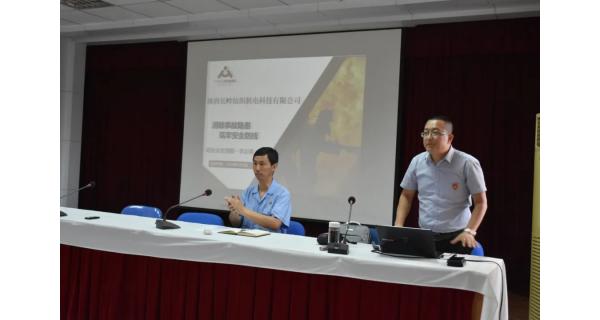 提高安全防范意識(shí)，提升應(yīng)急處置能力，紡電公司開展消防安全知識(shí)培訓(xùn)