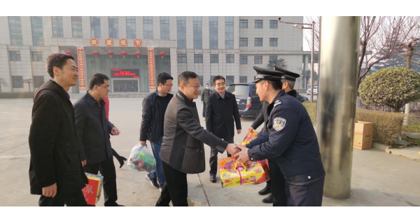 公司領導春節(jié)慰問送關懷！